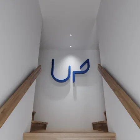 Up Tree Nature * Aveiro